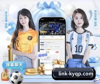下载开元棋牌,让日常充满惊喜与温度 - 体育资讯内容服务
